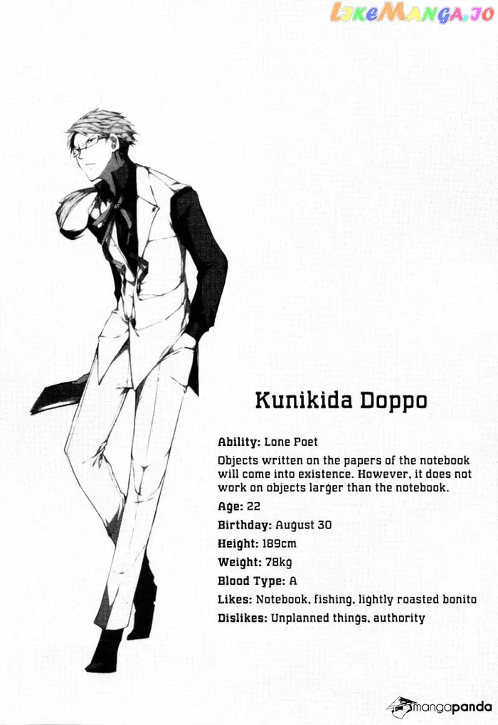 Bungou Stray Dogs Chapter 7 image 40_optimized